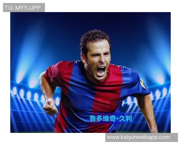 以足球为舞台夺得两千万奖金的传奇球星背后故事揭秘