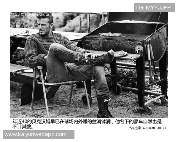 开最贵的足球明星卡价格揭晓 单张卡片价值超百万美元